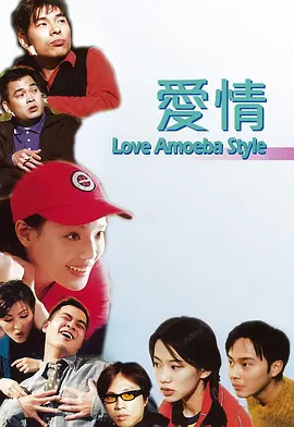 女人的娇媚