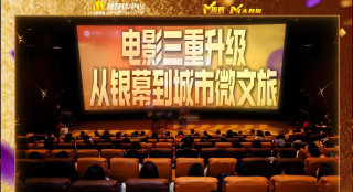 亚洲精品一区二区五月天